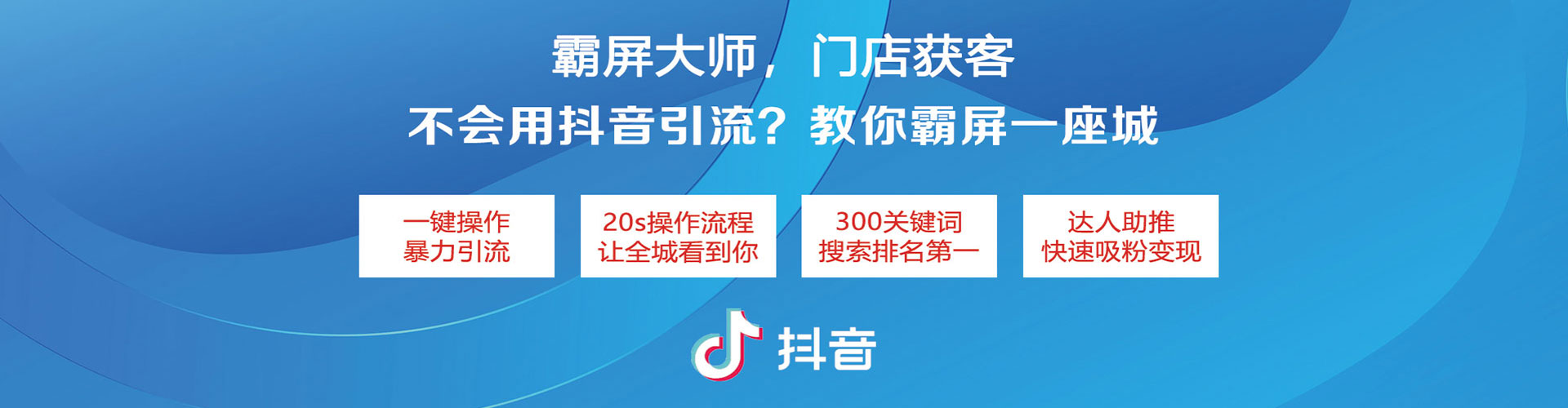 江永百度充值返点