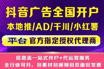 某品牌如何利用百度竞价广告实现品牌推广
