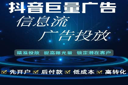 竞价推广SEM托管实战案例，揭秘高转化策略